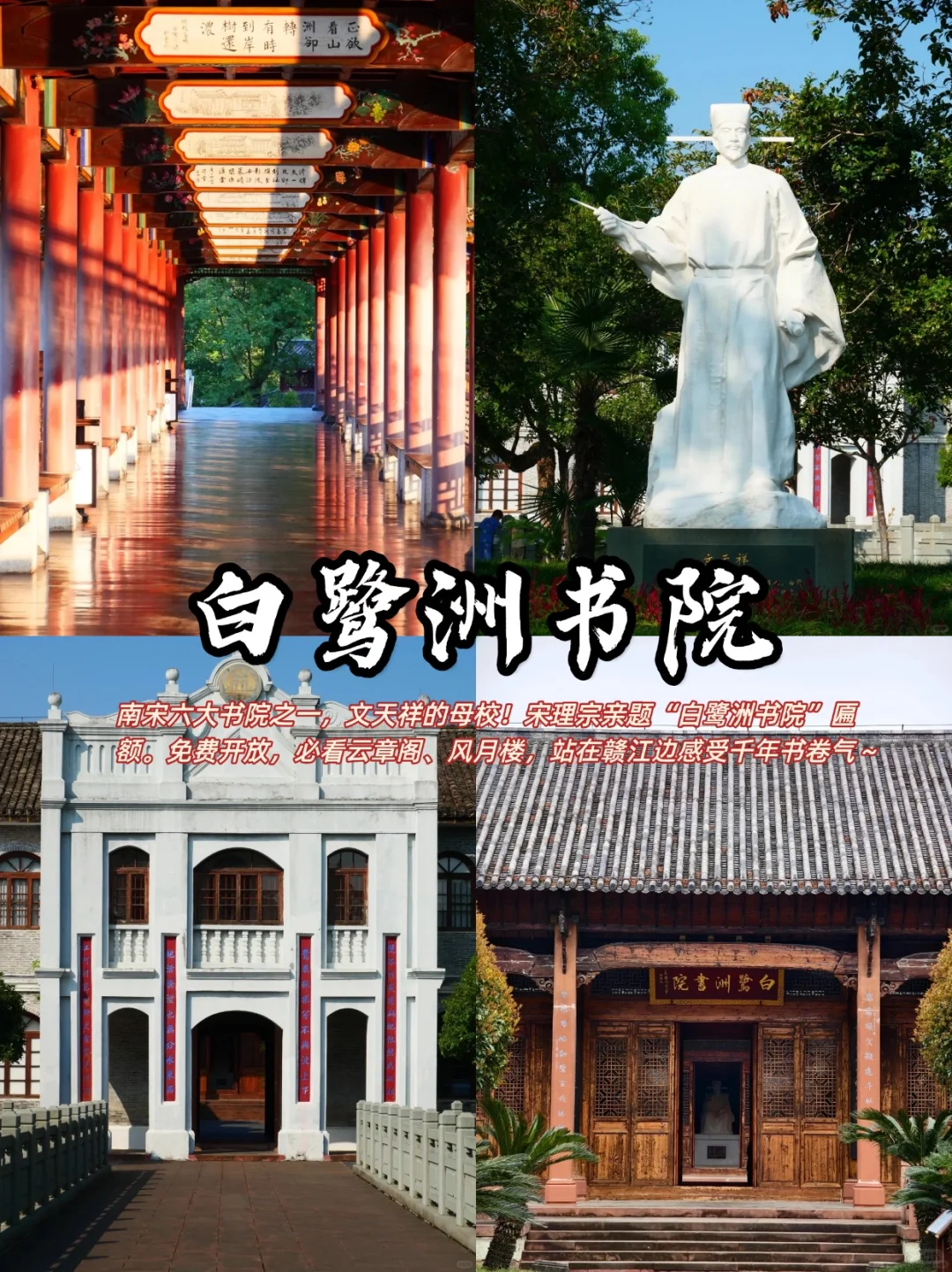 吉安旅游攻略|非遗、夜游、古村烟火气拉满