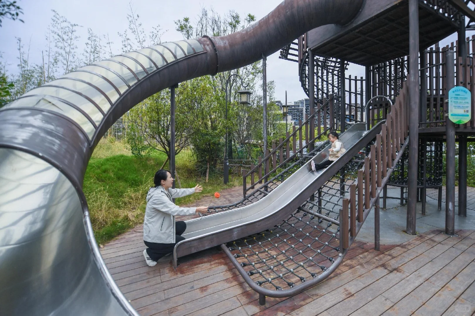 走吧！去看秋天的红叶！