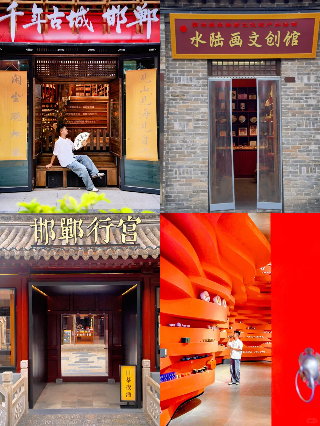 反向旅游|我很少用“震撼”来形容一个地方...