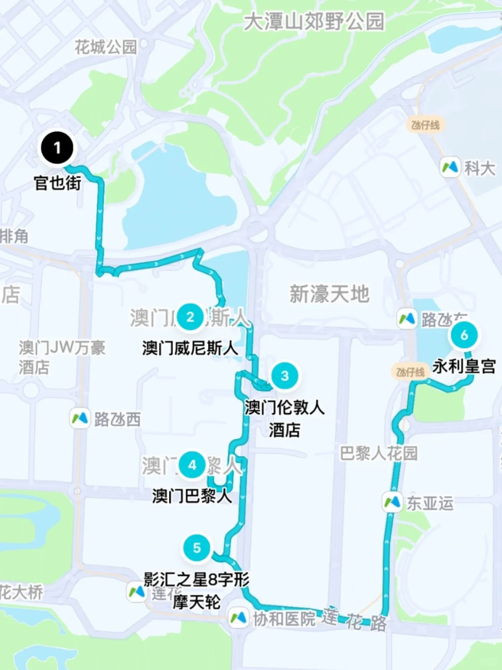 第一次来澳门直接复制这条city walk 路线