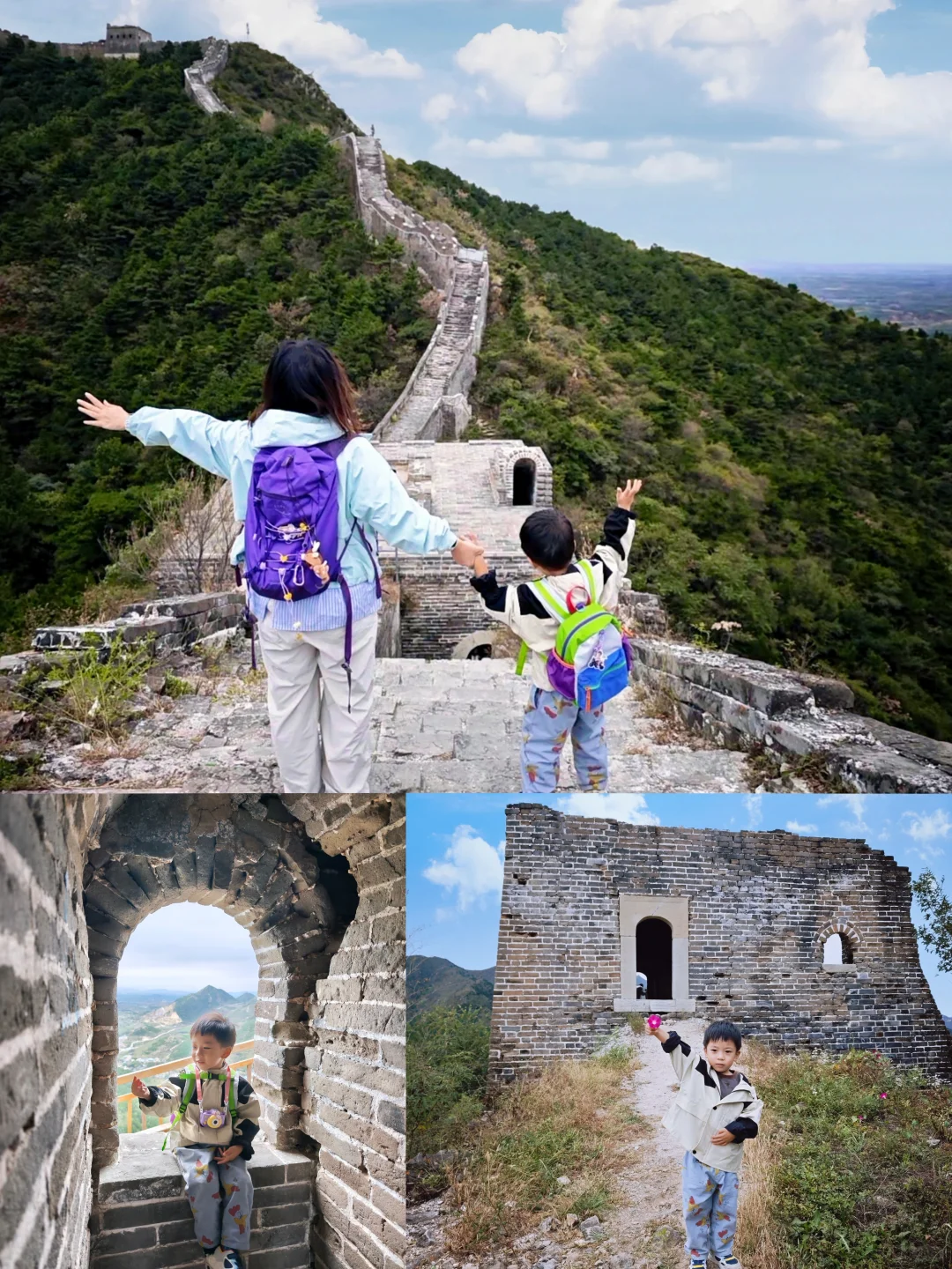 3岁坚持每周一山后，真的后悔了！附攻略