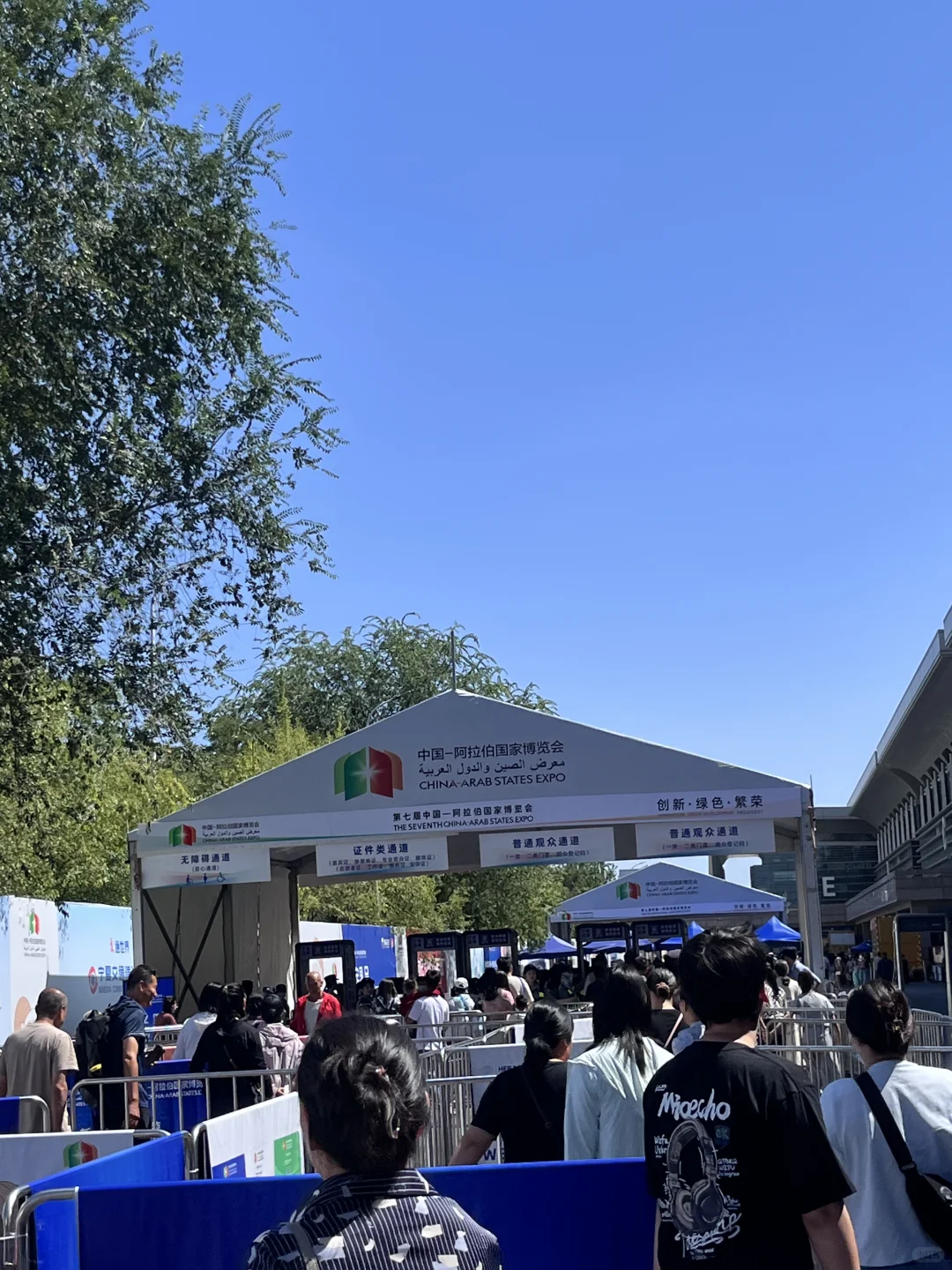 银川丨福州人来逛中阿博览会啦！推荐福建馆