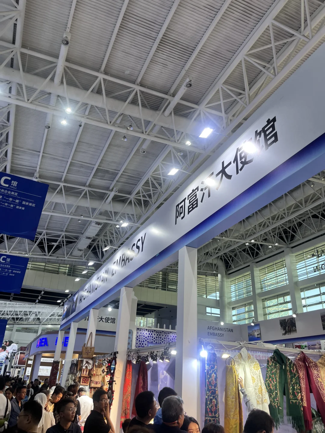 银川丨福州人来逛中阿博览会啦！推荐福建馆