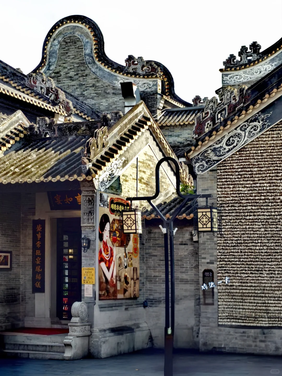 人生建议：到广州少去一个其它景点也要去这