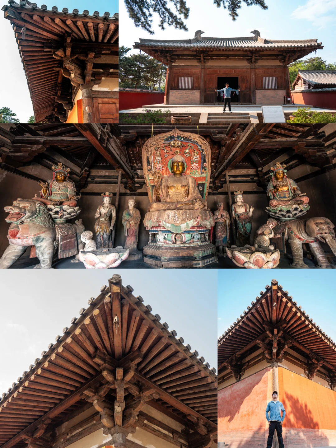 山西旅行归来 聊聊我心目中的TOP9️⃣