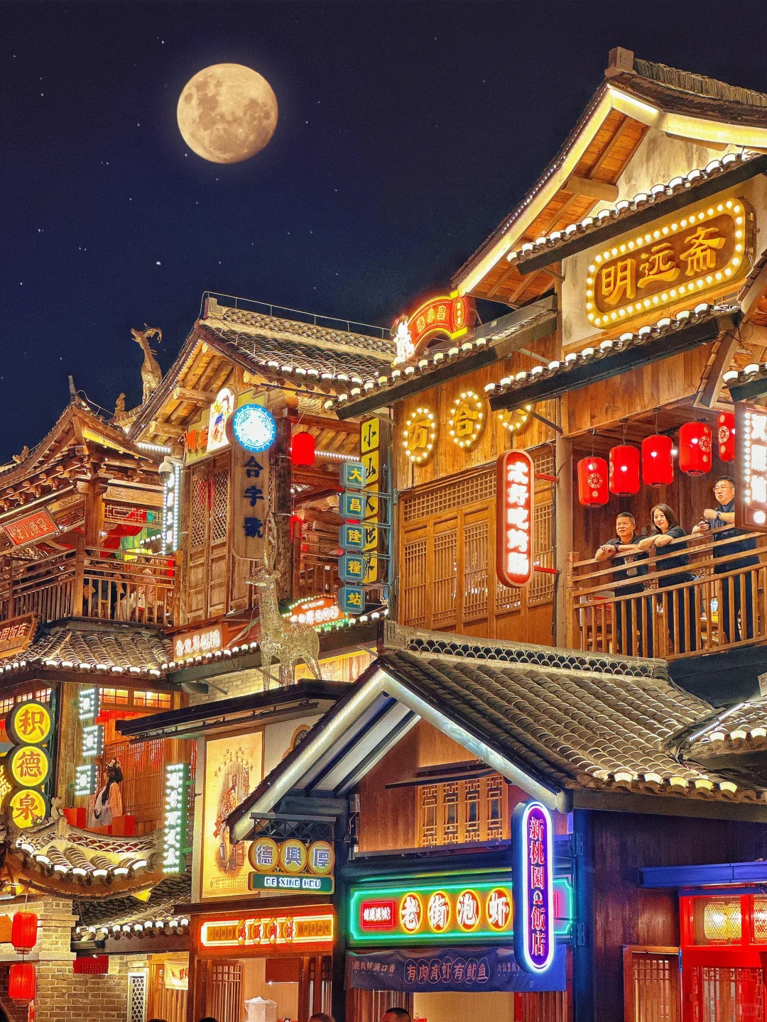 本以为十一天津已经够美了❗️直到我去了唐山