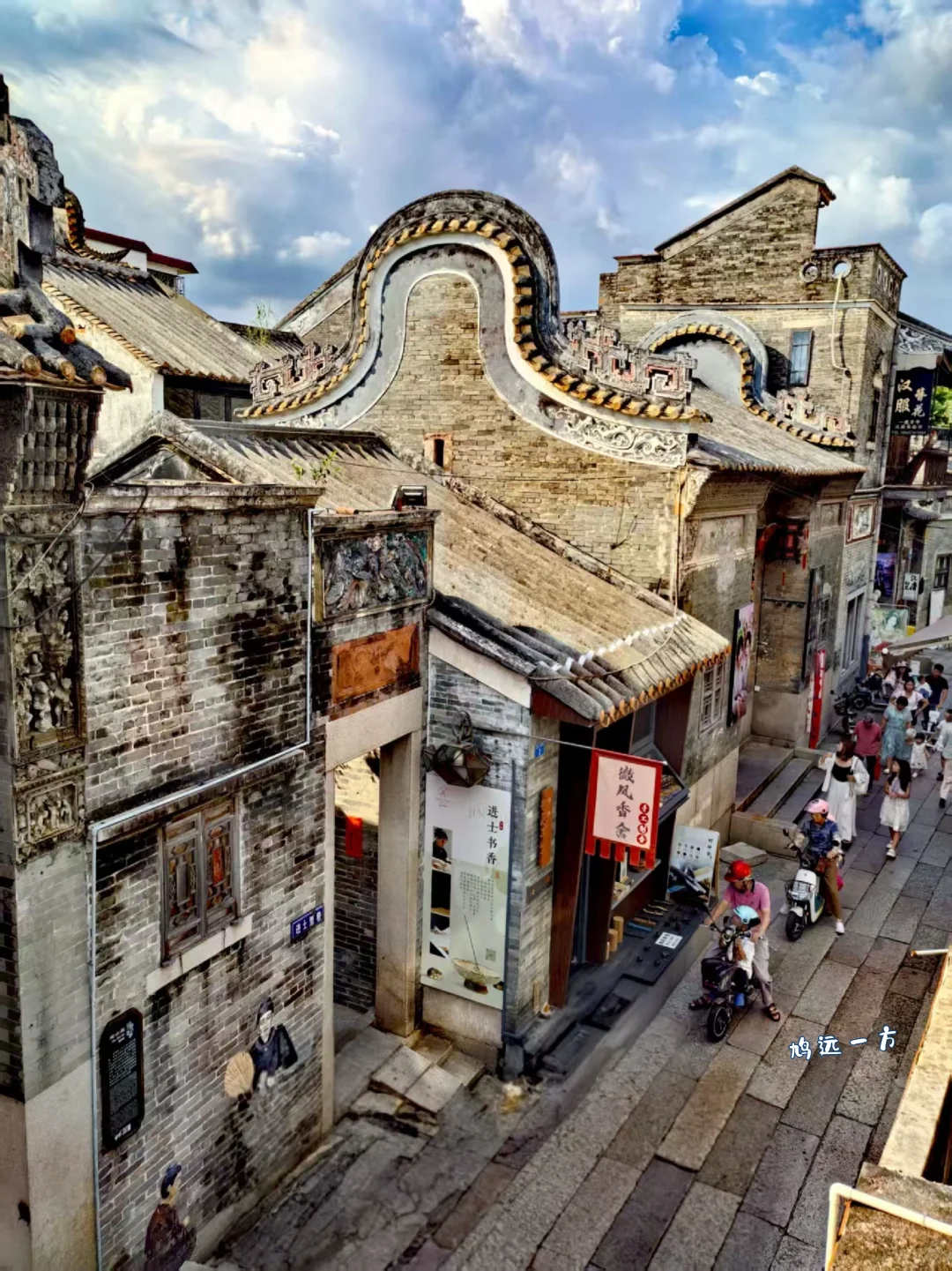 人生建议：到广州少去一个其它景点也要去这