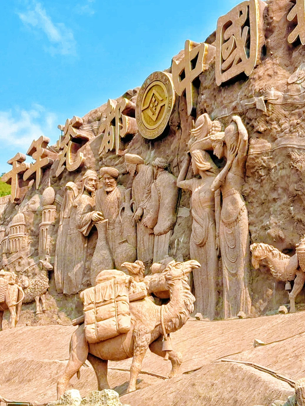 千年瓷都·中国非遗——峰峰磁州窑