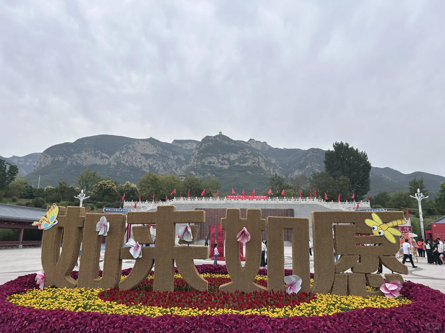 国庆响堂山石窟，半日游玩攻略