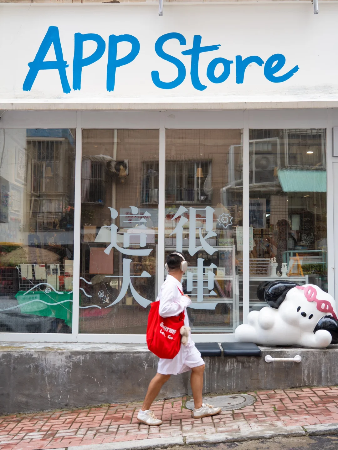 迄今为止，我最爱的海滨城市出现了‼️