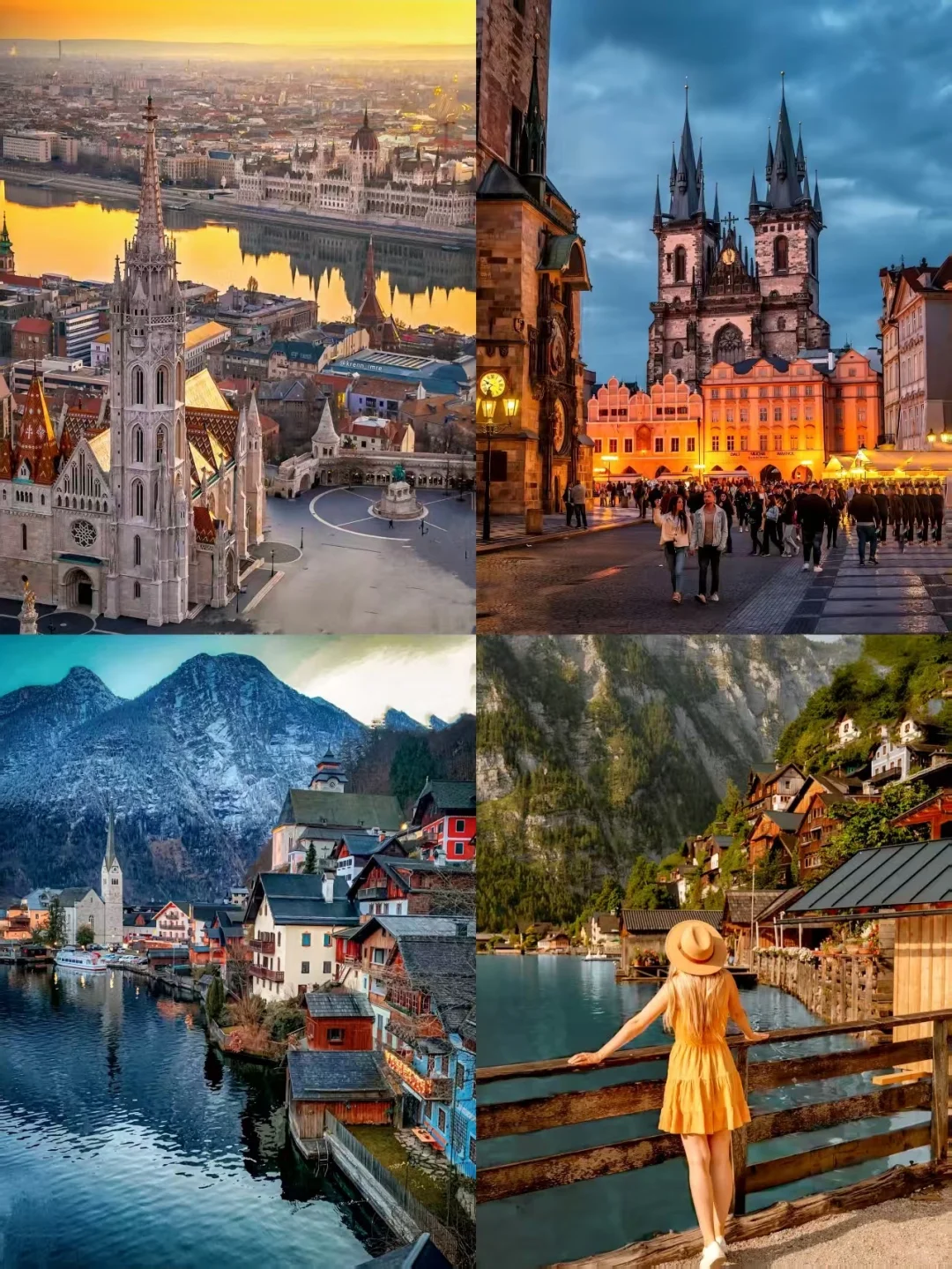 国庆欧洲跟团超新价格表‼️千万别买贵了