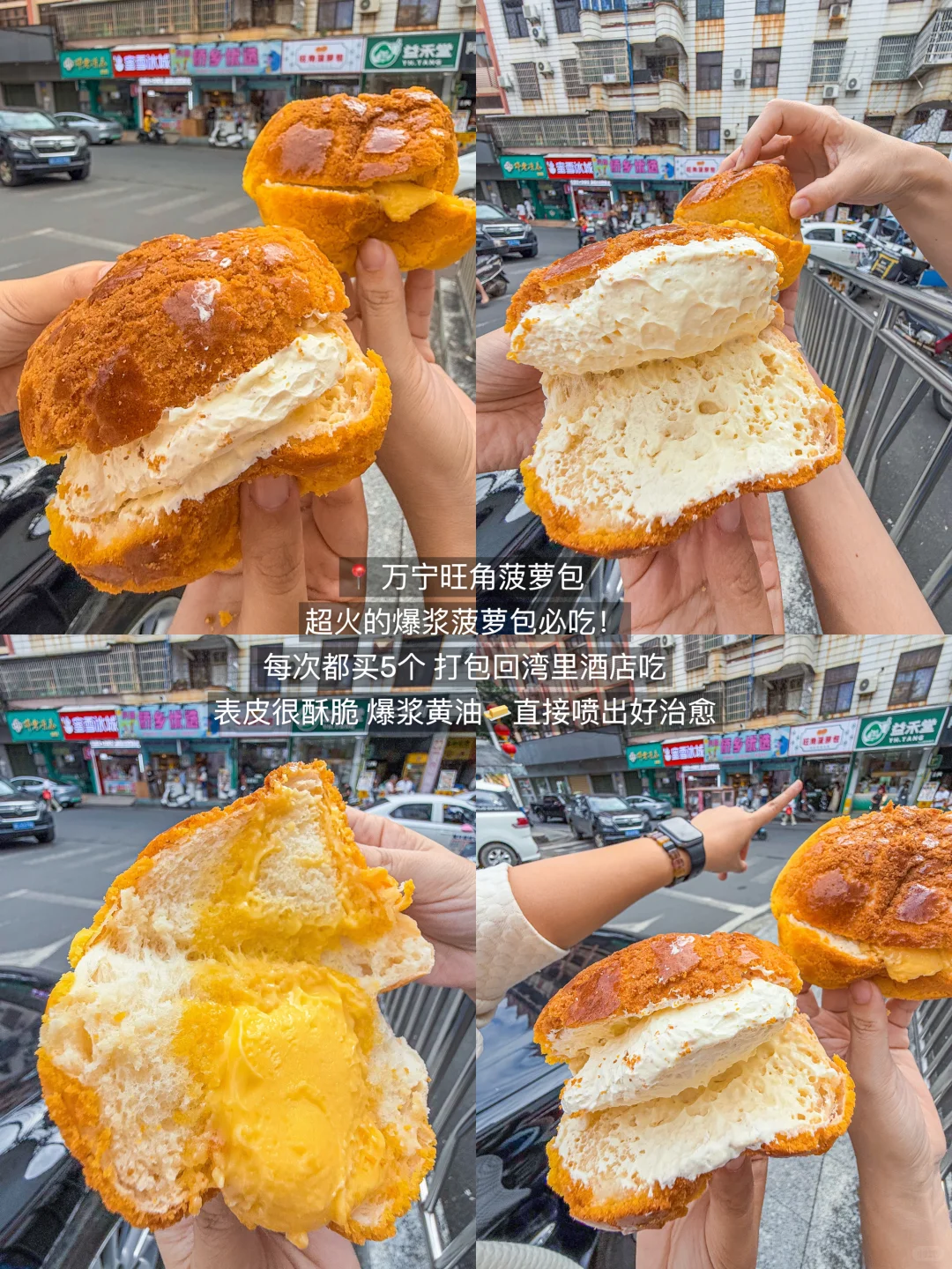 实话难听。。。但这就是万宁🔟月旅游现状。。。。