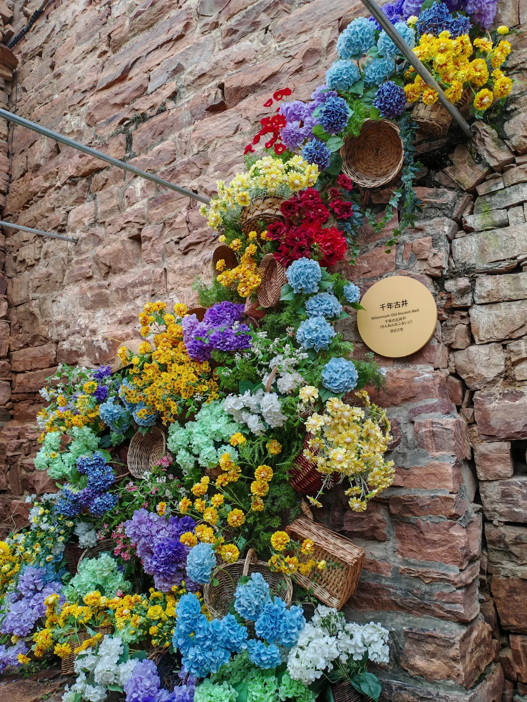 没错，这里确实是邢台，门票只需19.9