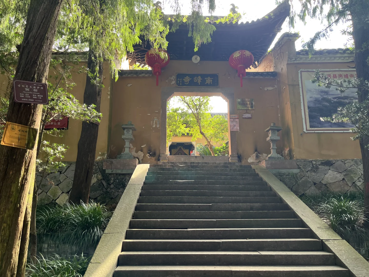 神仙居、临海台州府城、天台山国清寺攻略