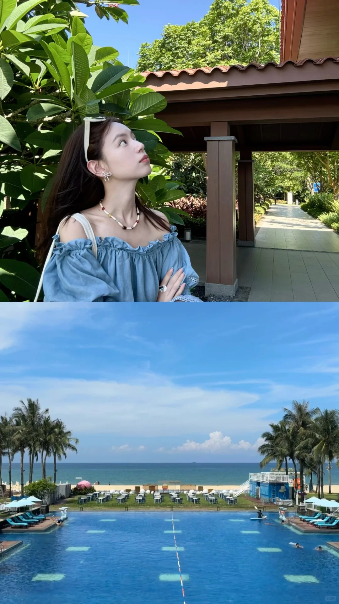 小岛日记🌴☀️