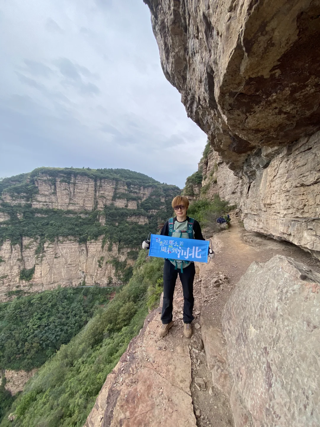 林州天一山，目前免费距离邯郸一个半小时