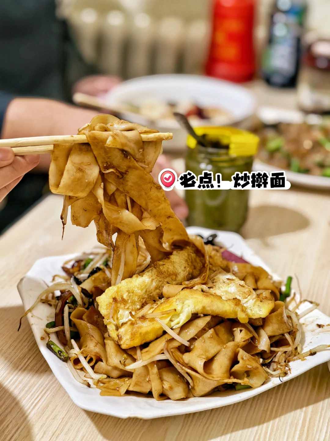邯郸30km到武安🍜就为这碗擀面+驴肉烙饼
