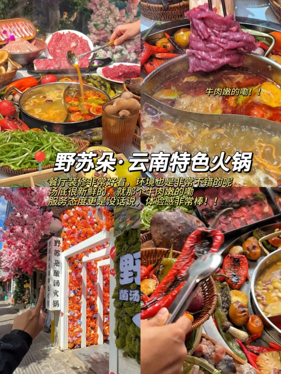 📍10-11月去大理，要知道这些