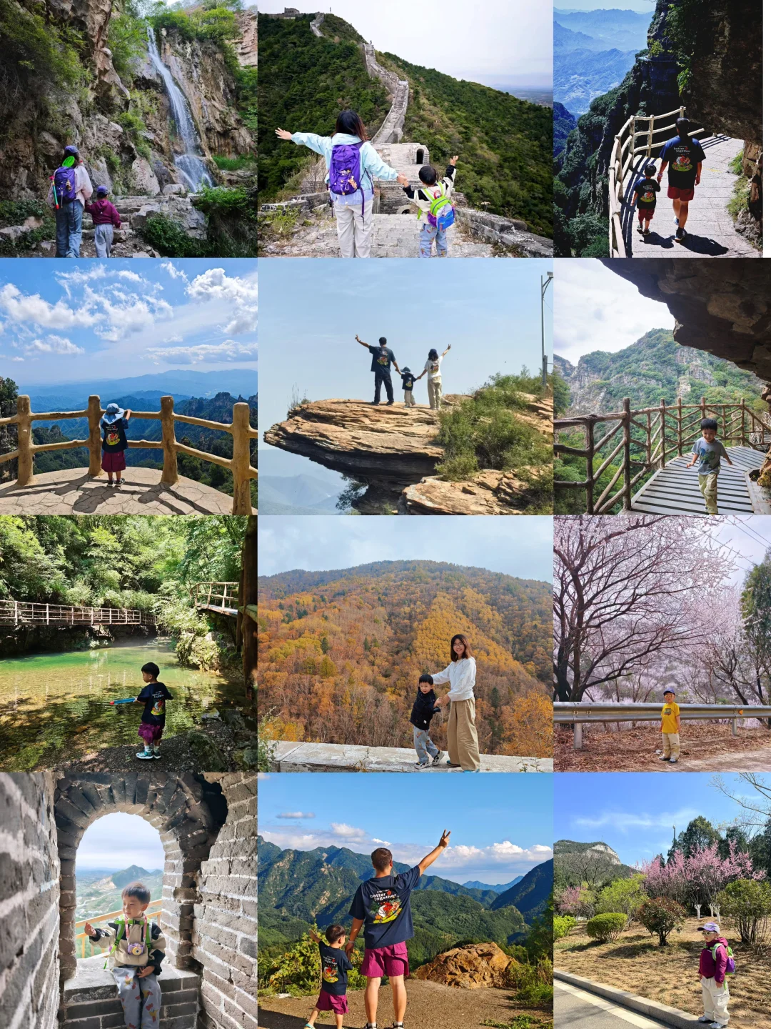 3岁坚持每周一山后，真的后悔了！附攻略