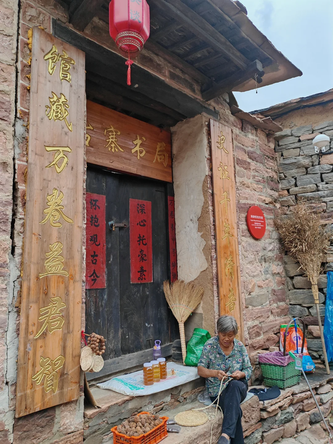 没错，这里确实是邢台，门票只需19.9