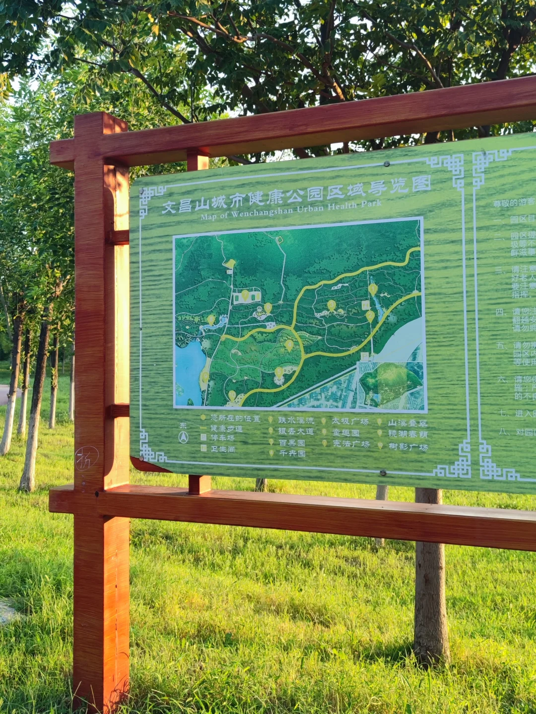 济南长清这个公园太好逛了!🌳附详细攻略