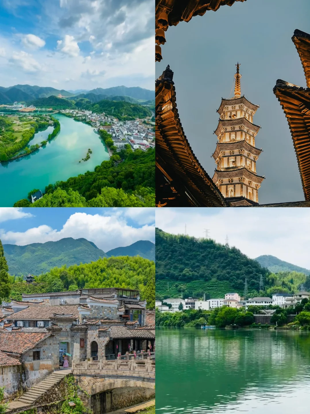 带小朋友4⃣️个绝美低消费城市❗️
