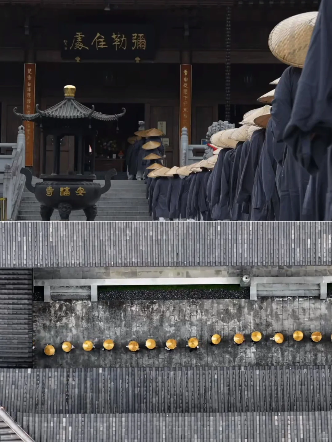 温州文旅这么宠么，凭机票免费玩80家景区？