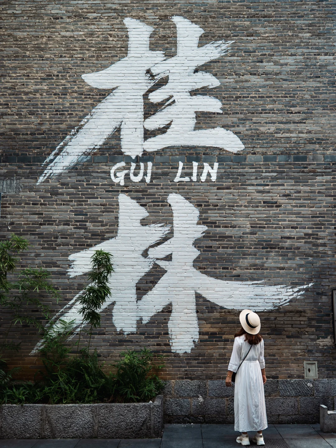 广州2h高铁🚄，来看看这里山水有多绝❗