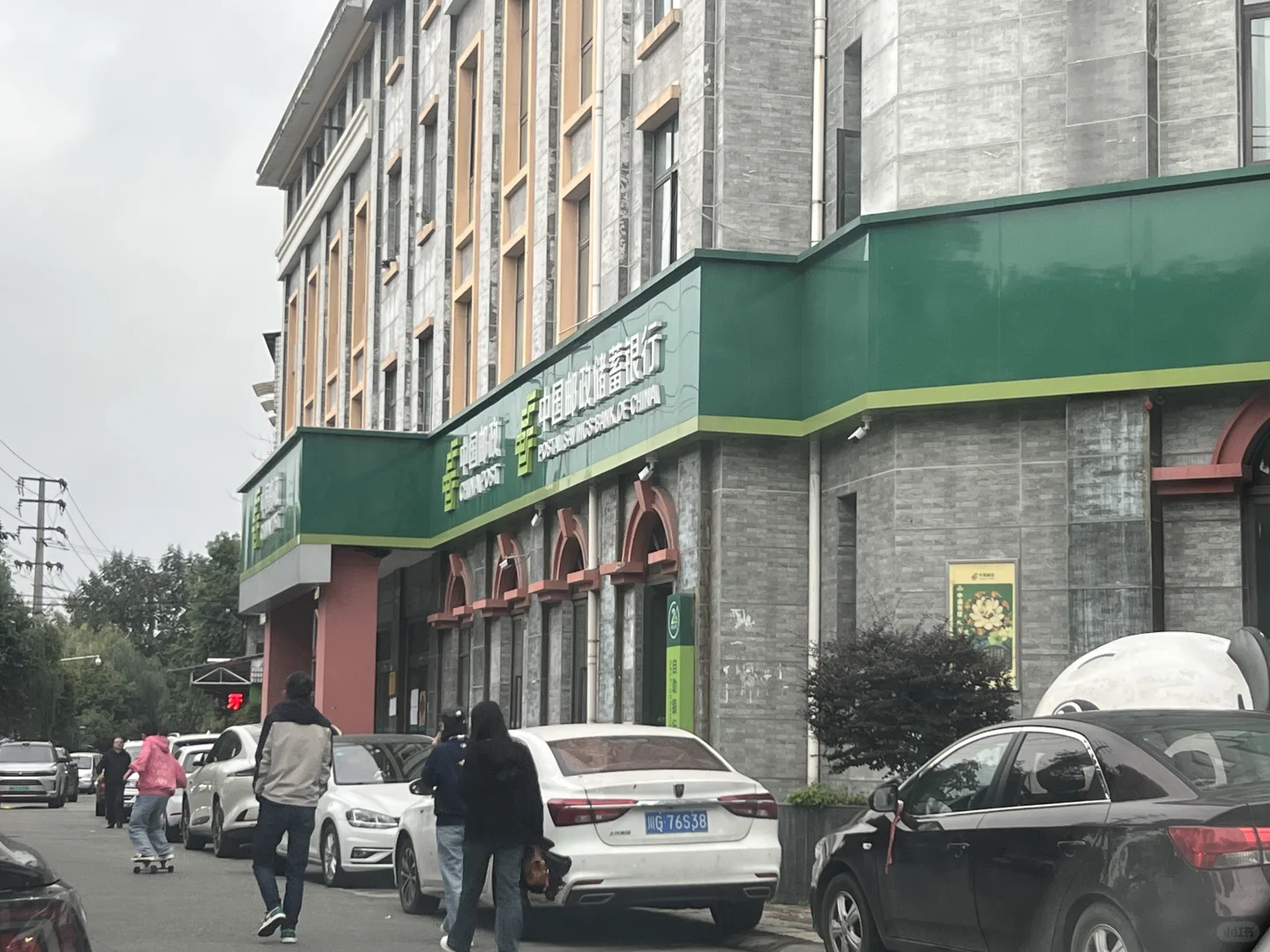 成都·都江堰盖戳｜都江堰景区&集邮门市部