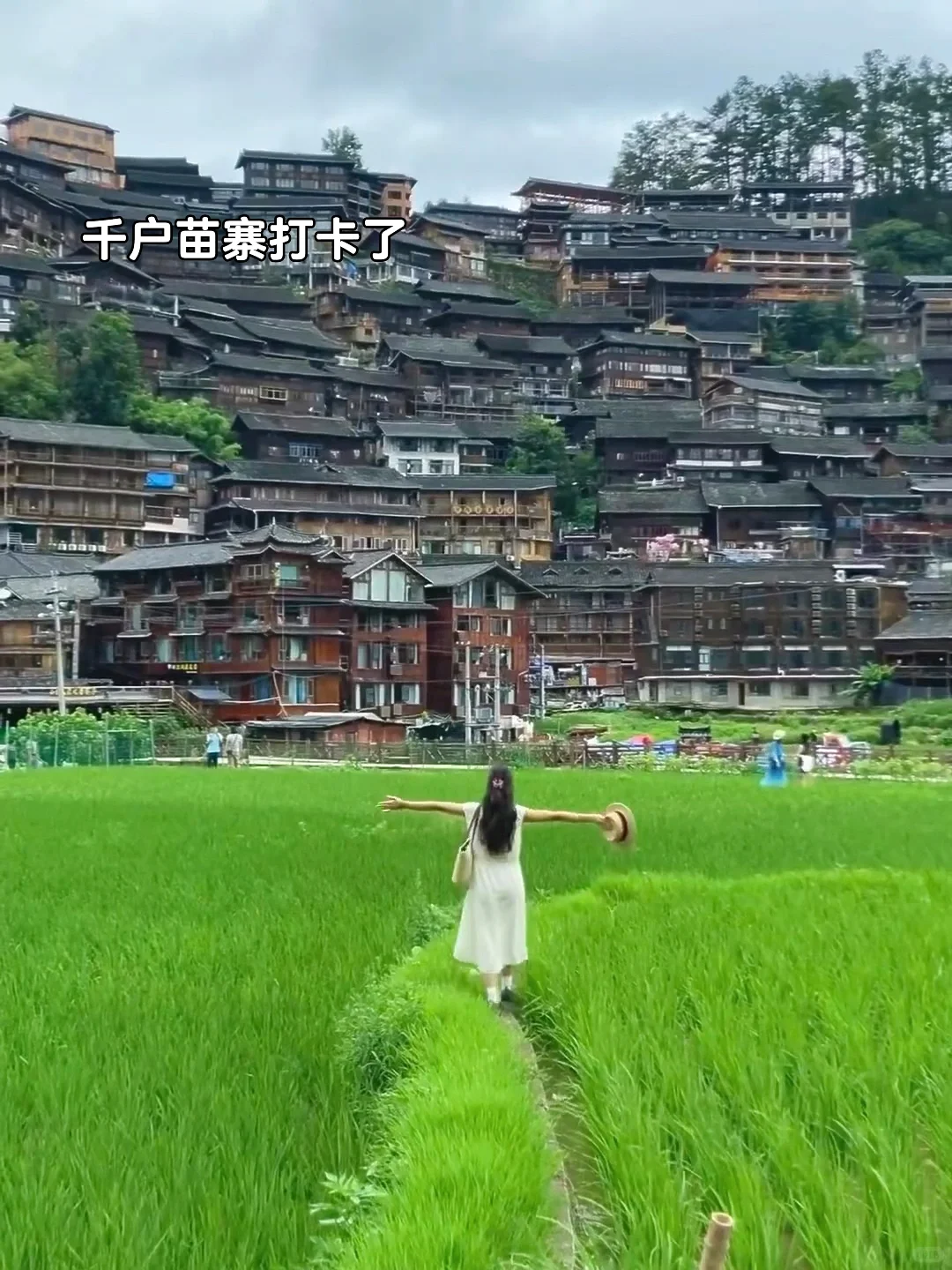 被《国家地理》推荐的天空之城到底有多绝‼️