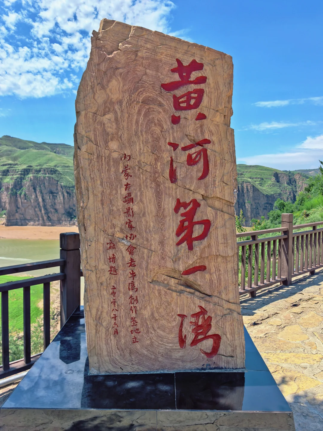 呼和浩特唯一5A景区｜被严重低估的绝美峡谷