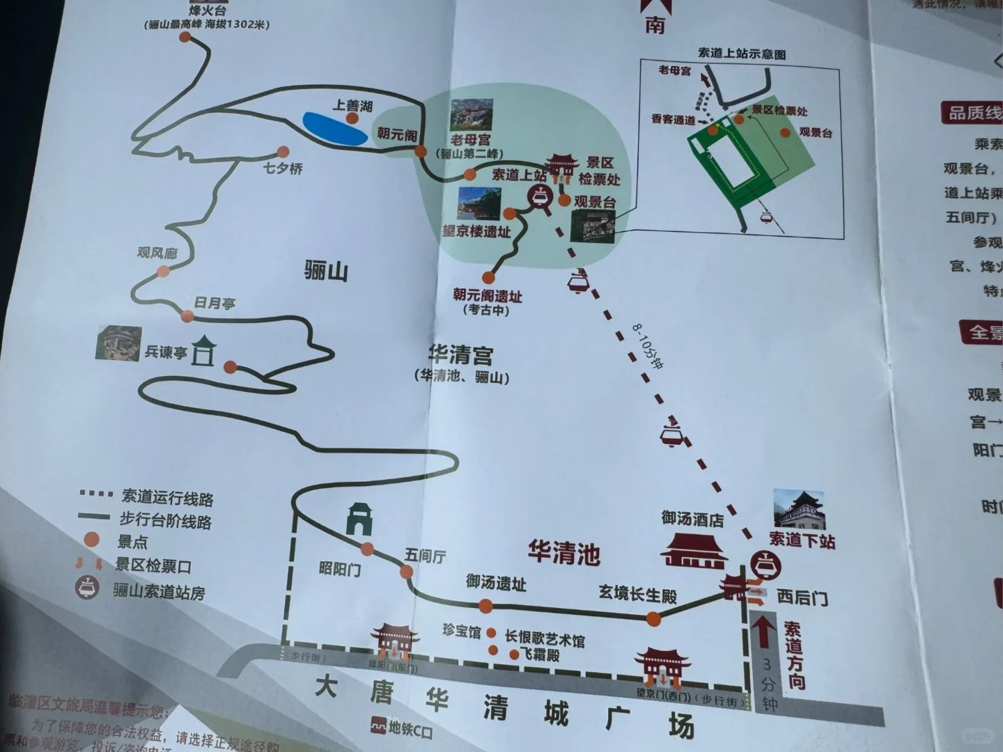 西安兵马俑