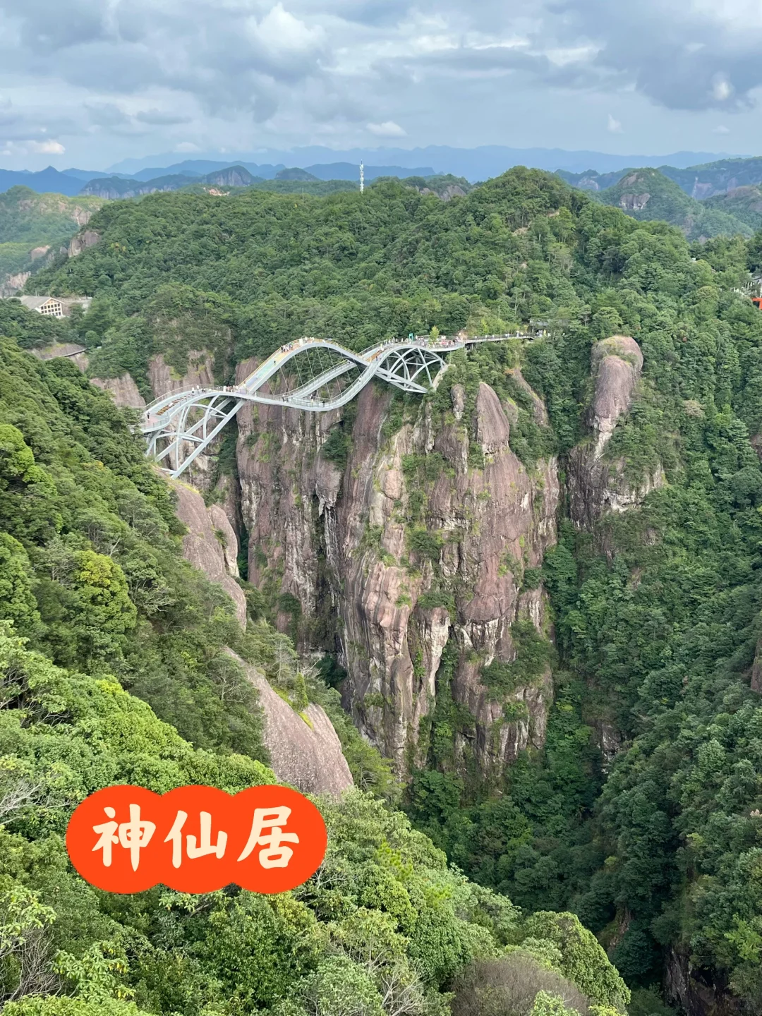 神仙居、临海台州府城、天台山国清寺攻略