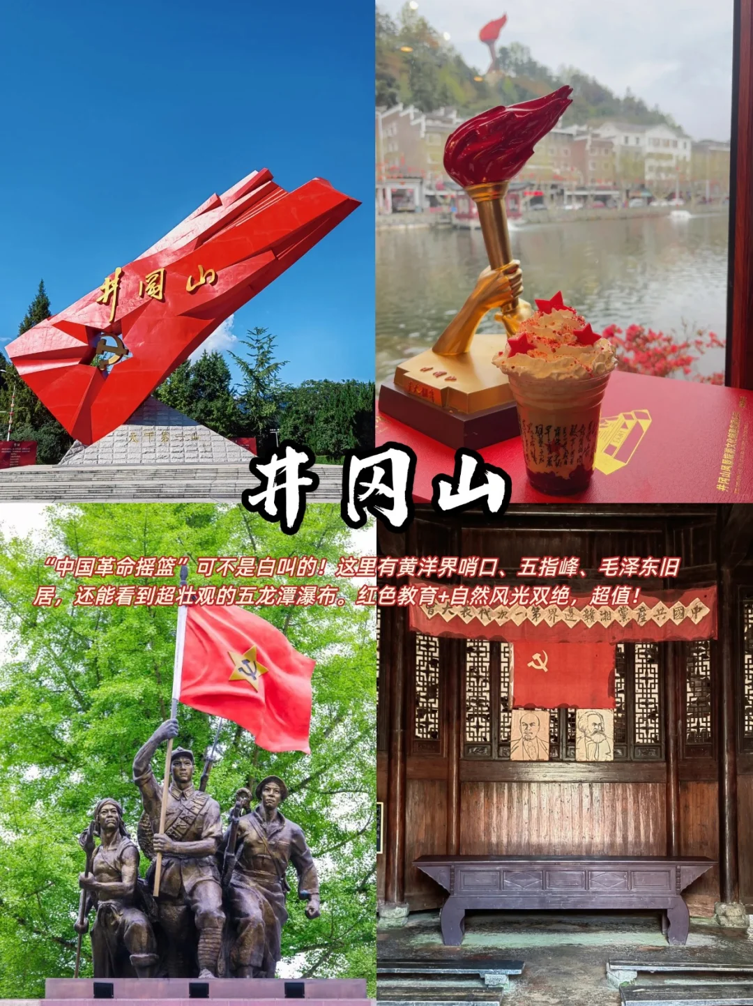 吉安旅游攻略|非遗、夜游、古村烟火气拉满