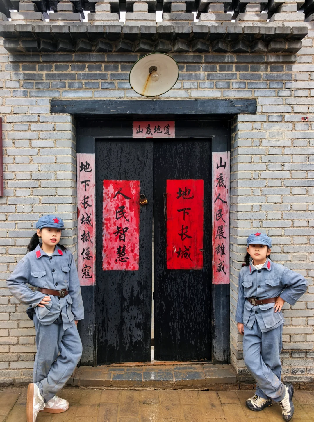 邯郸4天亲子游攻略✨把历史和山水玩出新鲜