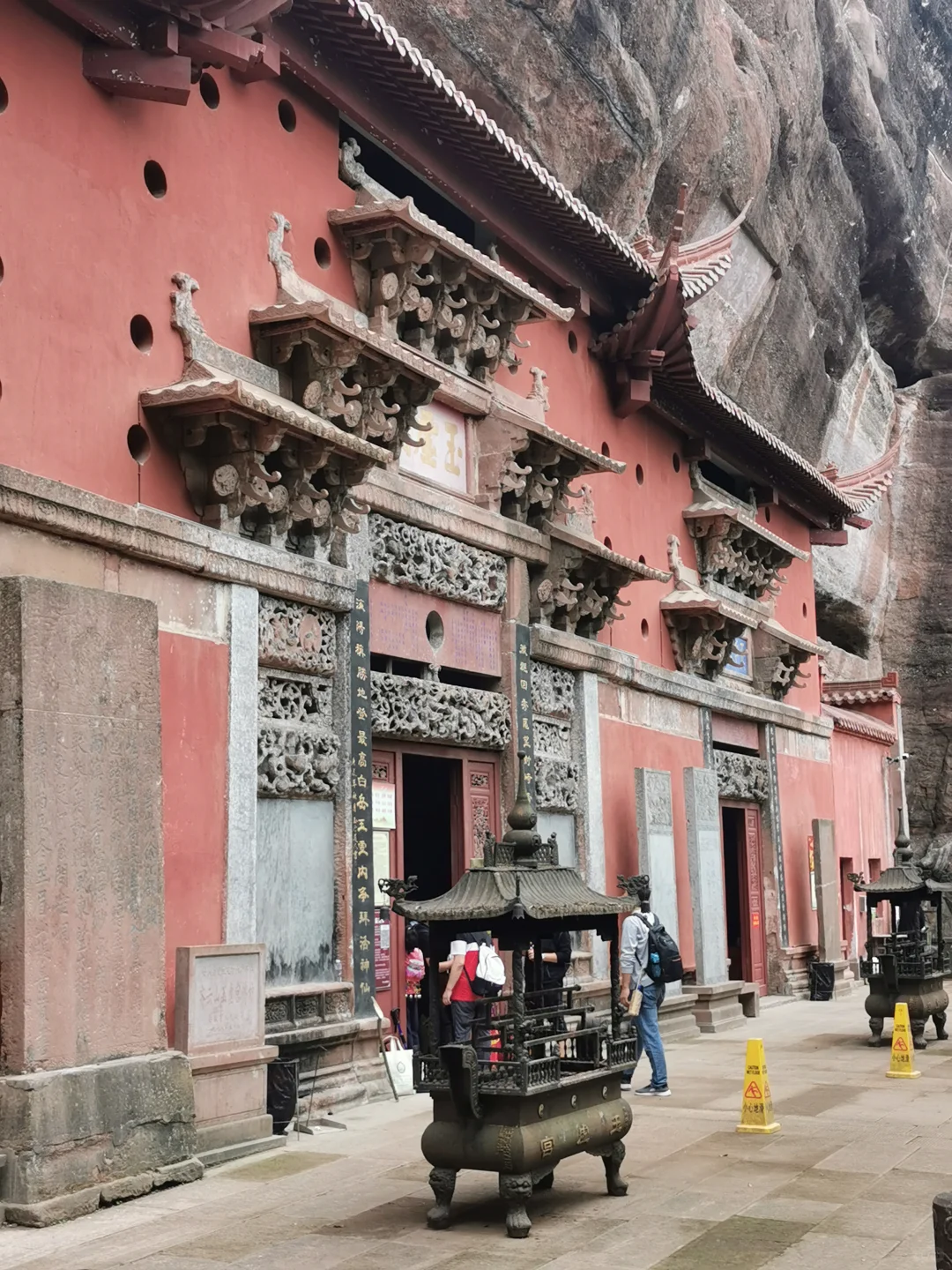 寻访名碑名刻⑧——齐云山石刻