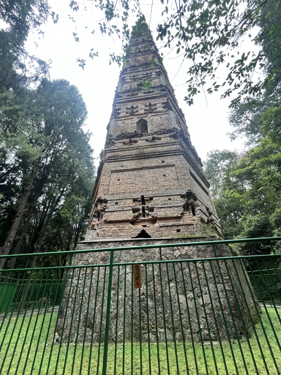 神仙居、临海台州府城、天台山国清寺攻略