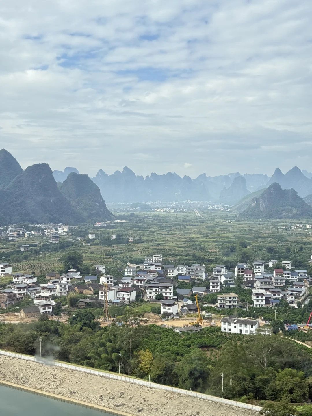 广西桂林✈️