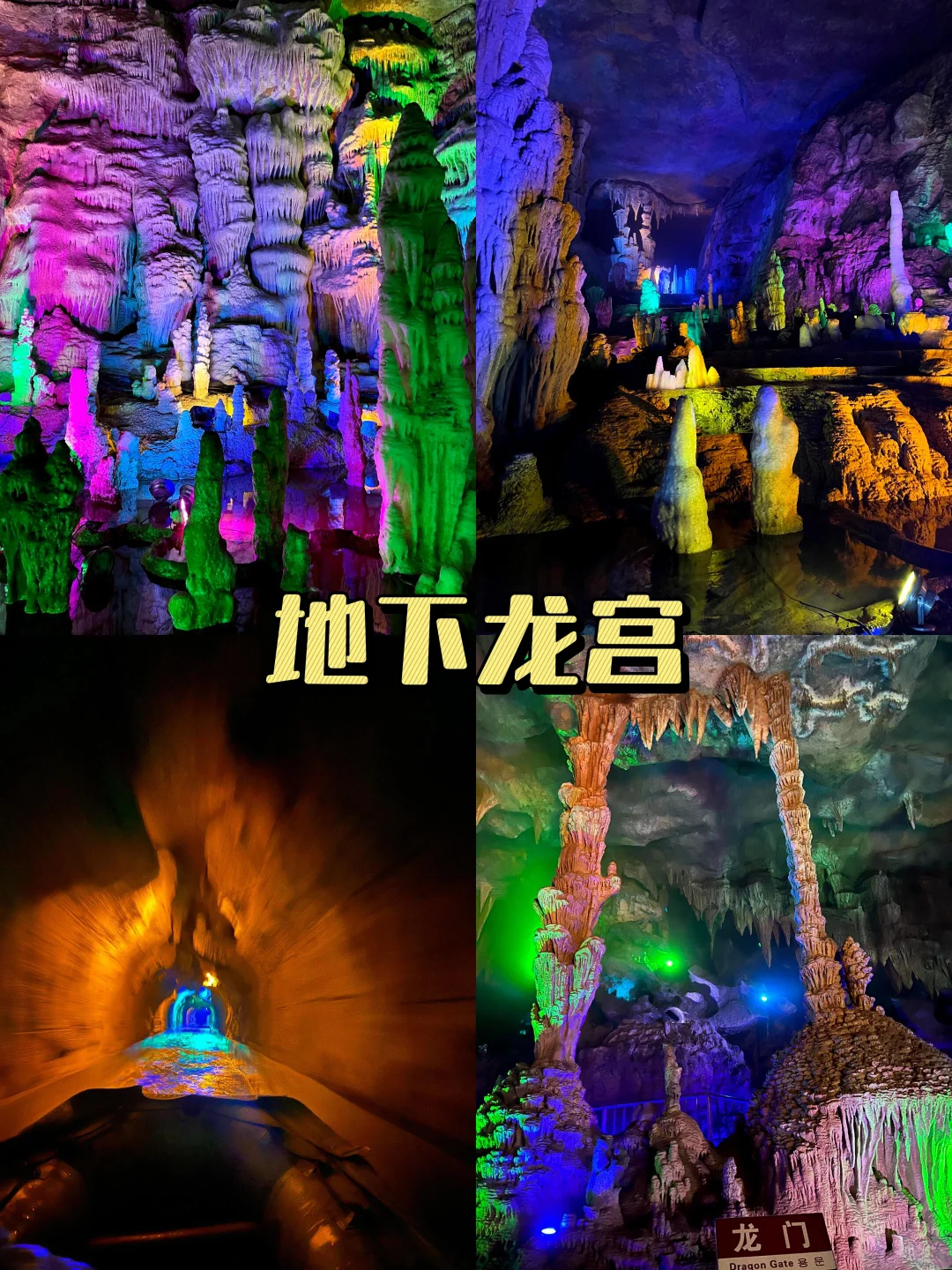 🏞Title: 泰安旅行攻略🔥：9个必打卡景点