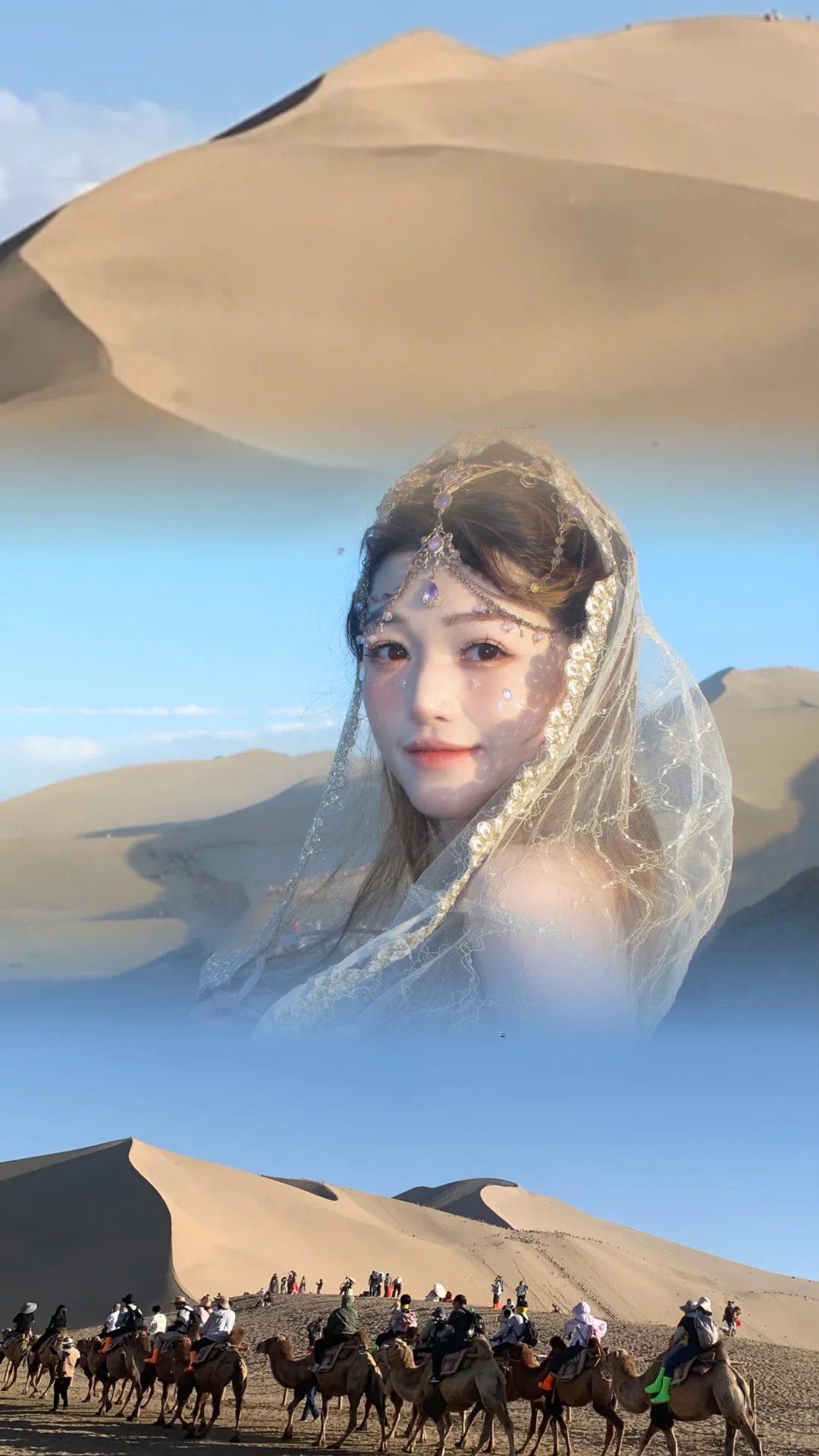 我的大西北色卡🩵仿佛做了一场五彩斑斓的梦