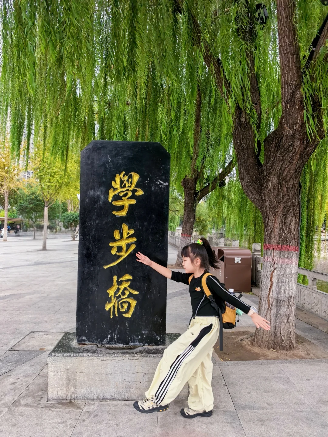 邯郸4天亲子游攻略✨把历史和山水玩出新鲜