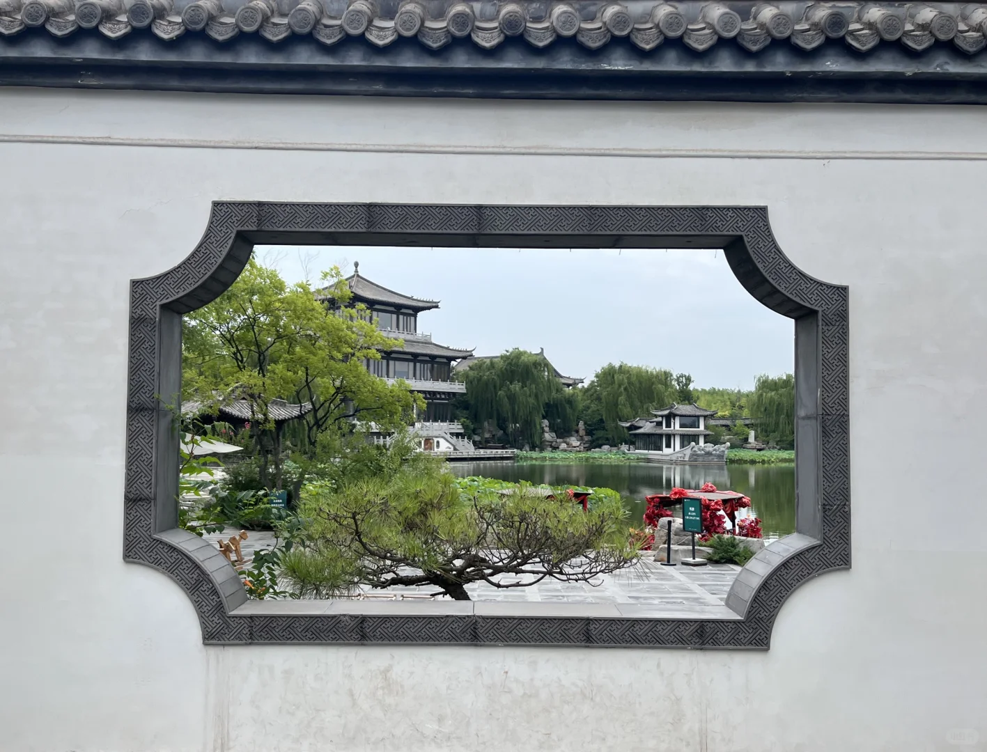 磁州水墨园,邯郸的江南园林🎋