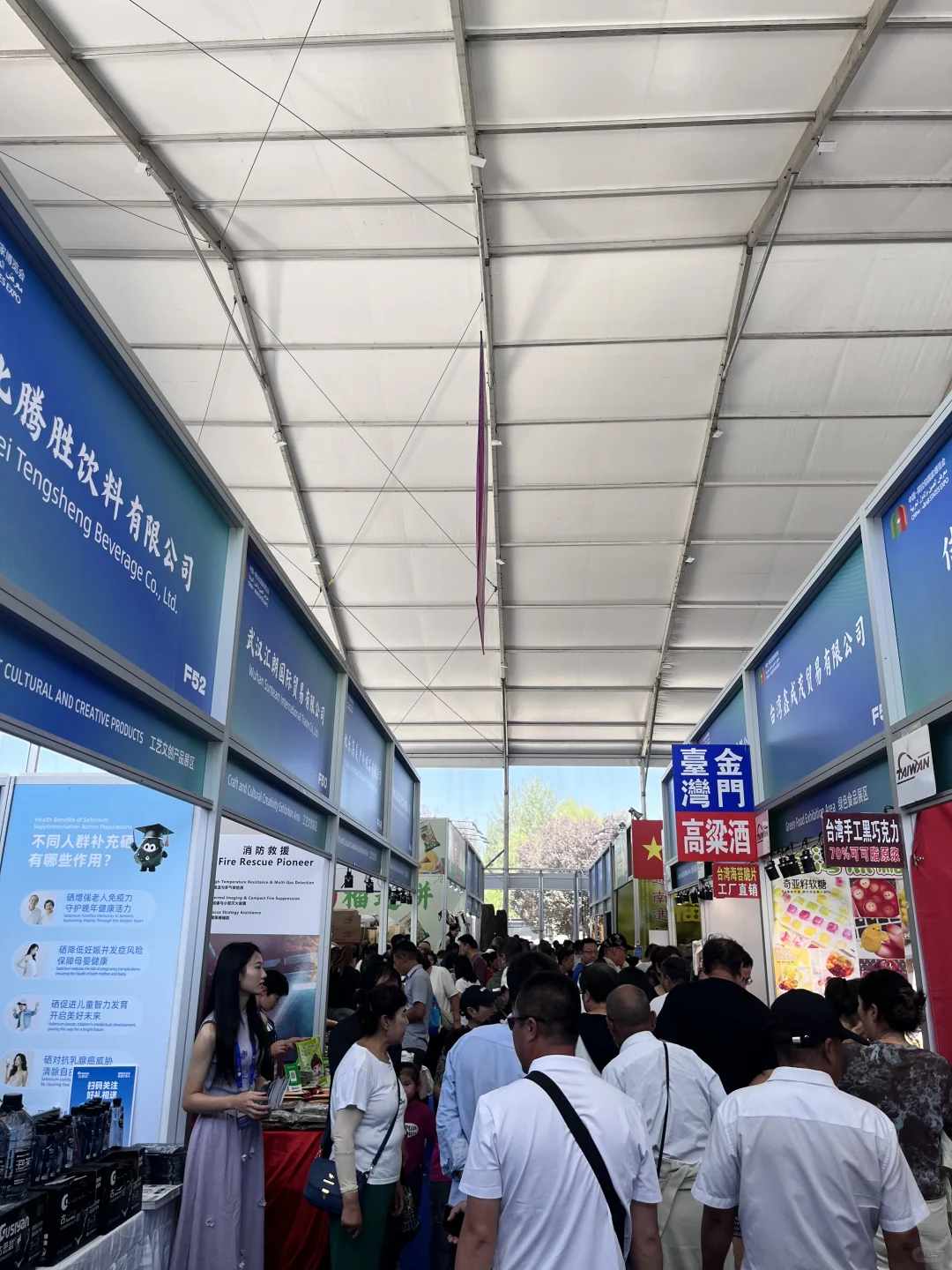 银川丨福州人来逛中阿博览会啦！推荐福建馆