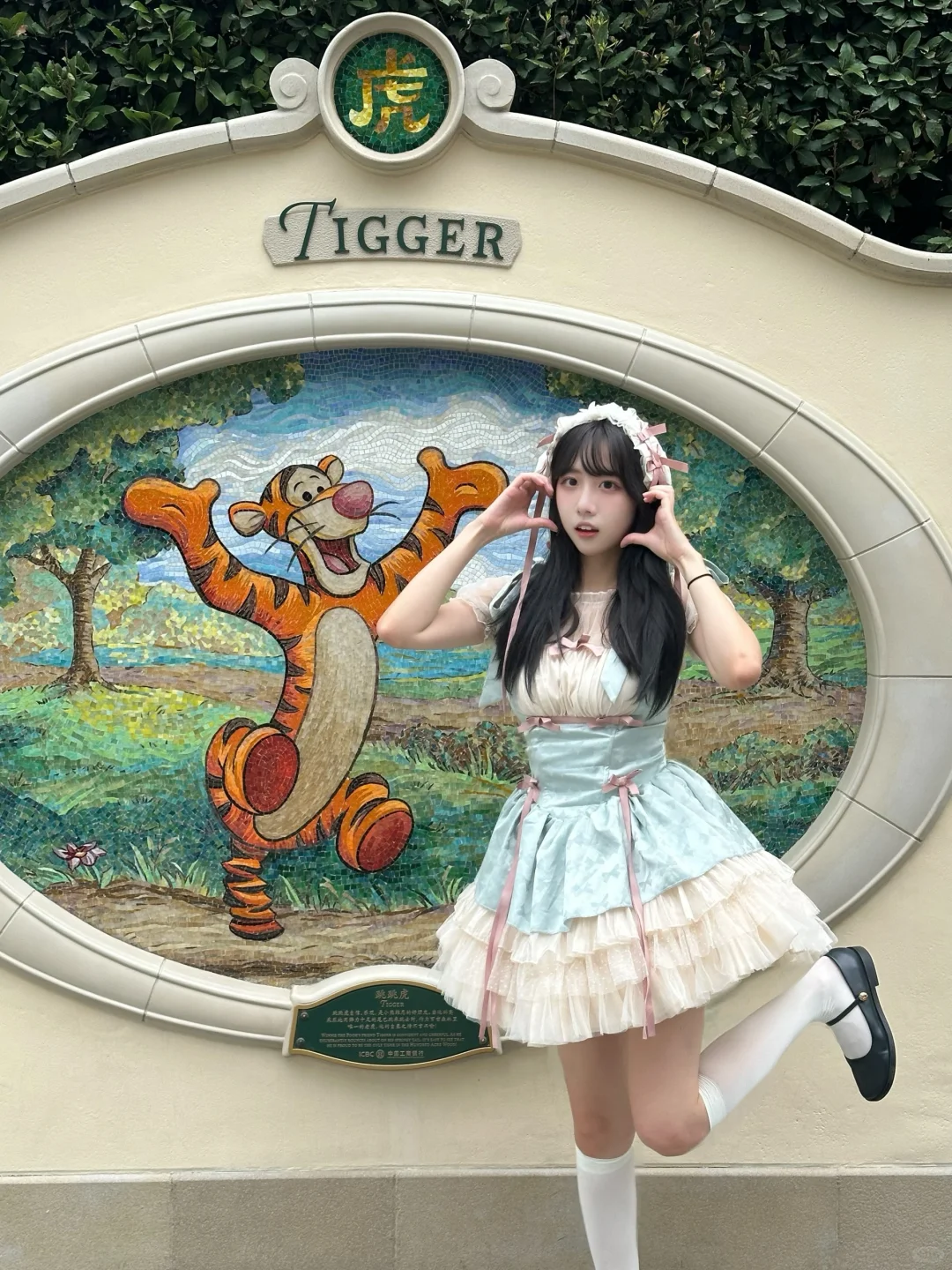 存一些迪士尼🏰拍照姿势