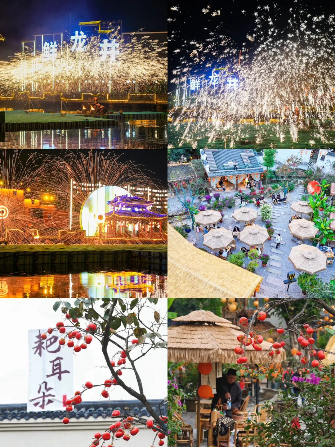 来重庆前看看本地人心目中的景点排行🥰