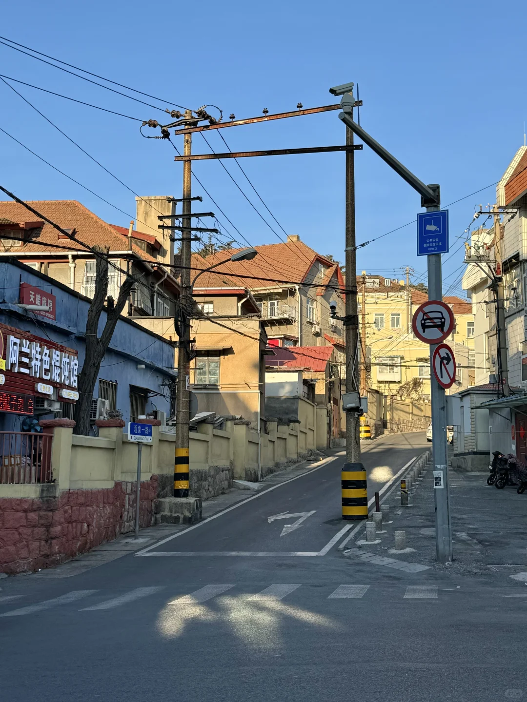 青岛真正好的地方都是免费的(合集)
