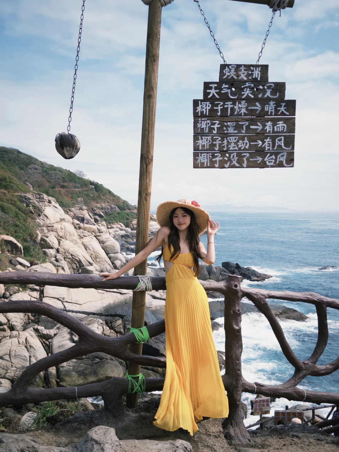 暑假旅行第一站：三亚（人均5k超全攻略）