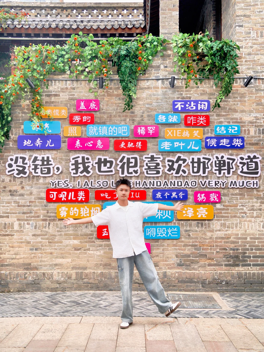 反向旅游|我很少用“震撼”来形容一个地方...