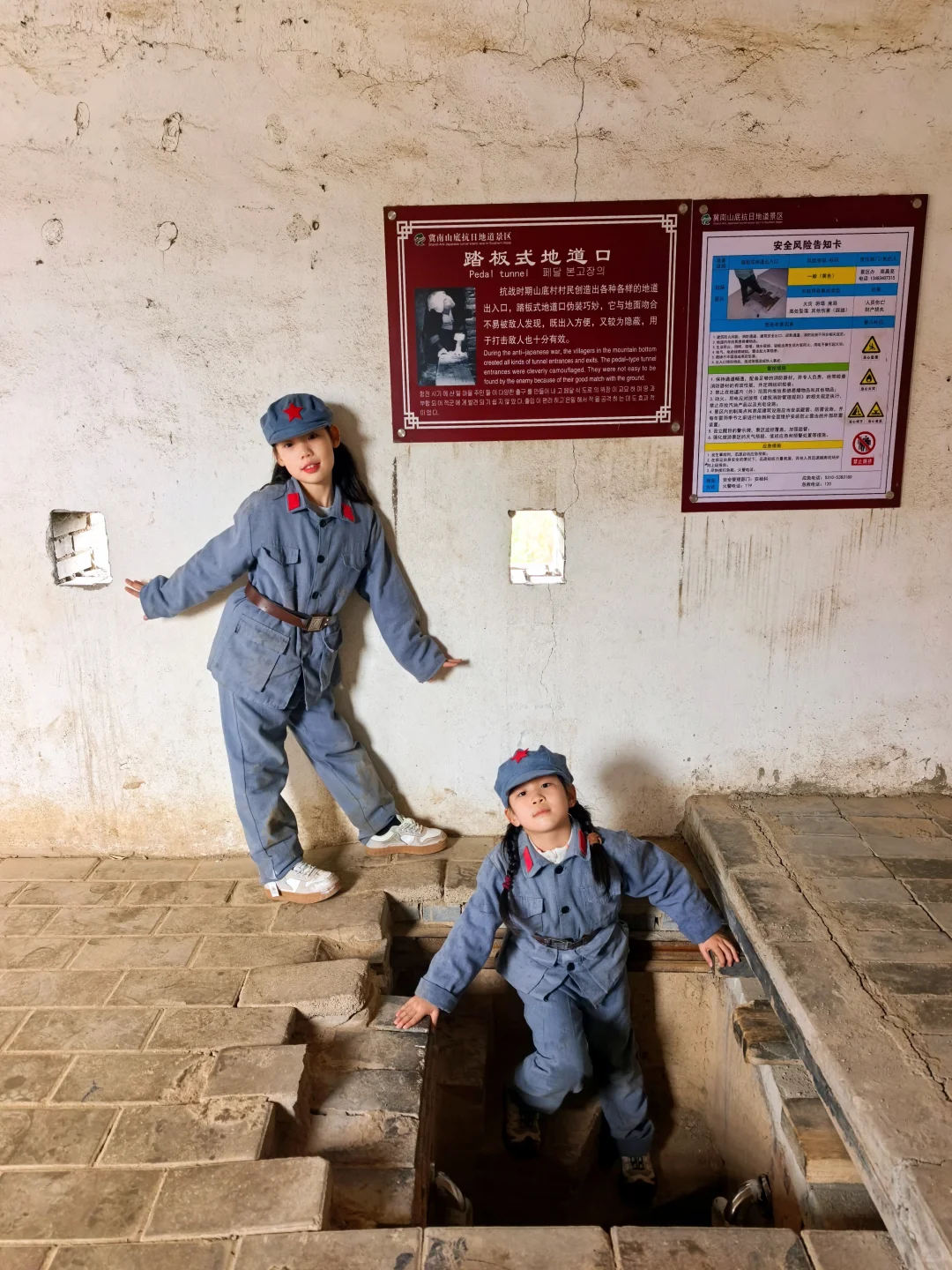 邯郸4天亲子游攻略✨把历史和山水玩出新鲜