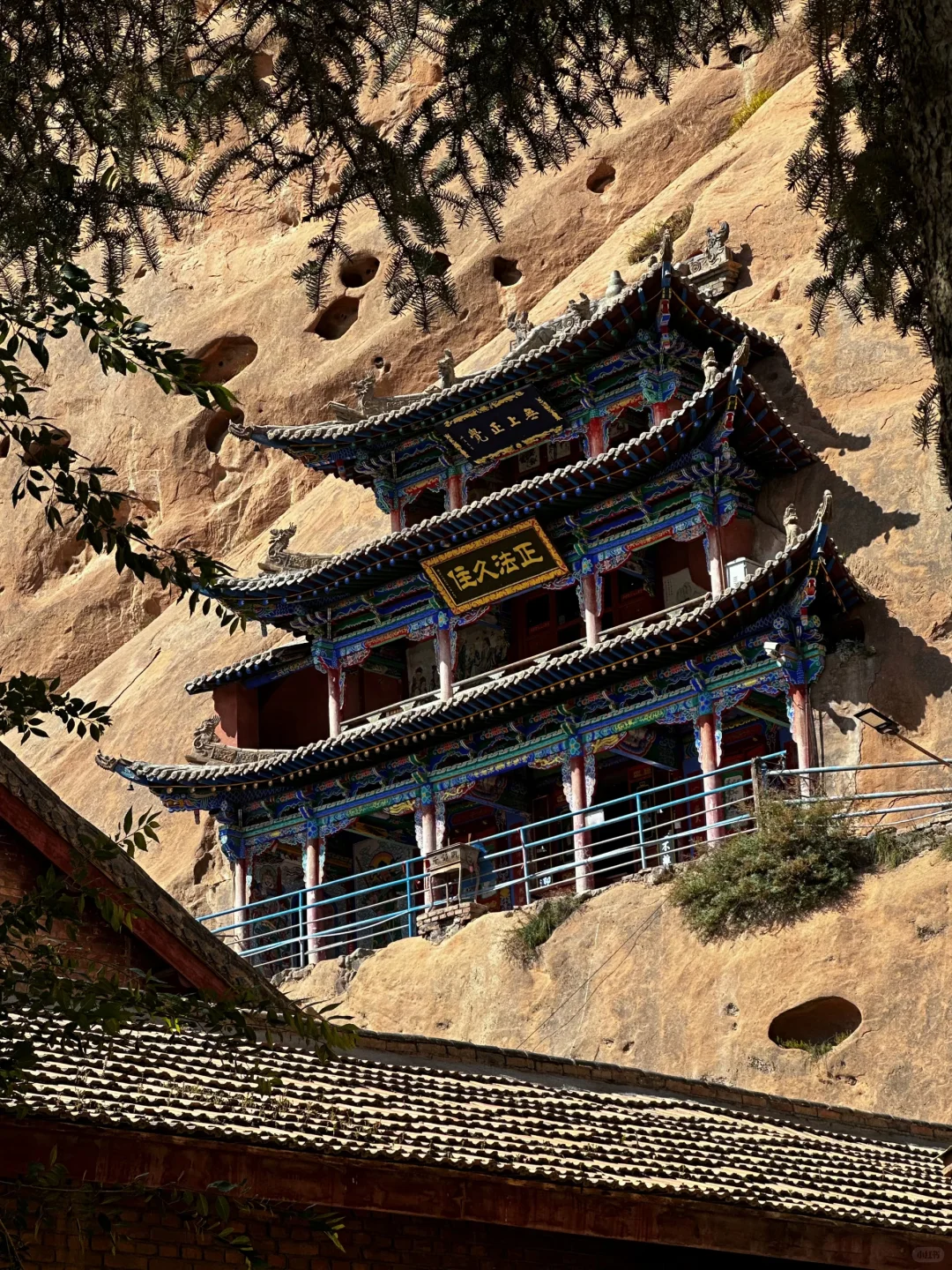 甘肃暴走日记：兰州+张掖+敦煌